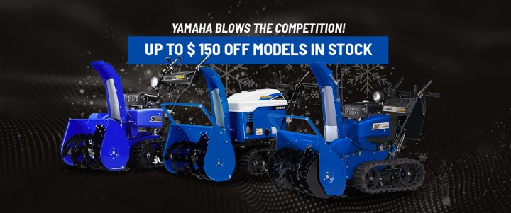 Yamaha Blows the Competition!