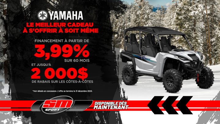 Yamaha Côte-à-côte
