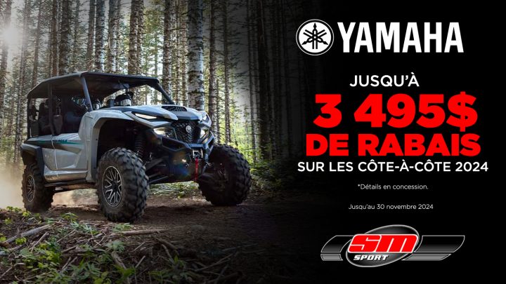 Promotions Yamaha | Côte-à-côtes