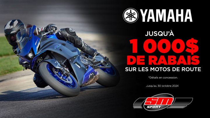 Promotions Yamaha | Motos