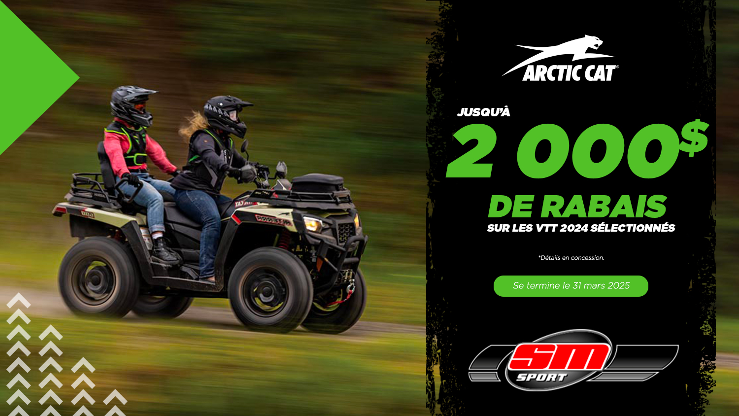 Promotions Arctic Cat | VTT