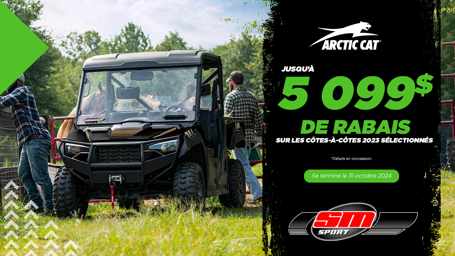 Promotions Arctic Cat | Côte-à-Côtes