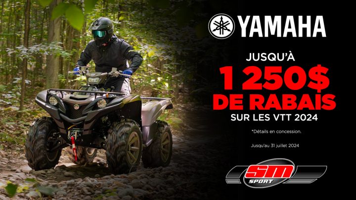 Promotions Yamaha | VTT