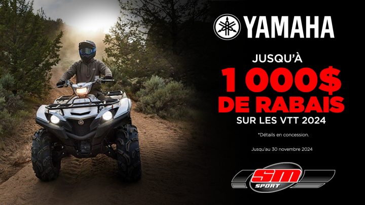 Promotions Yamaha | VTT