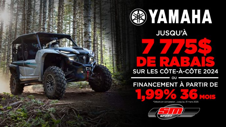 Promotions Yamaha | Côte-à-côtes