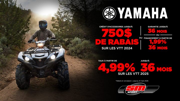 Promotions Yamaha | VTT