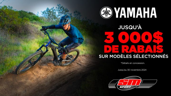 Promotions Yamaha | Vélos